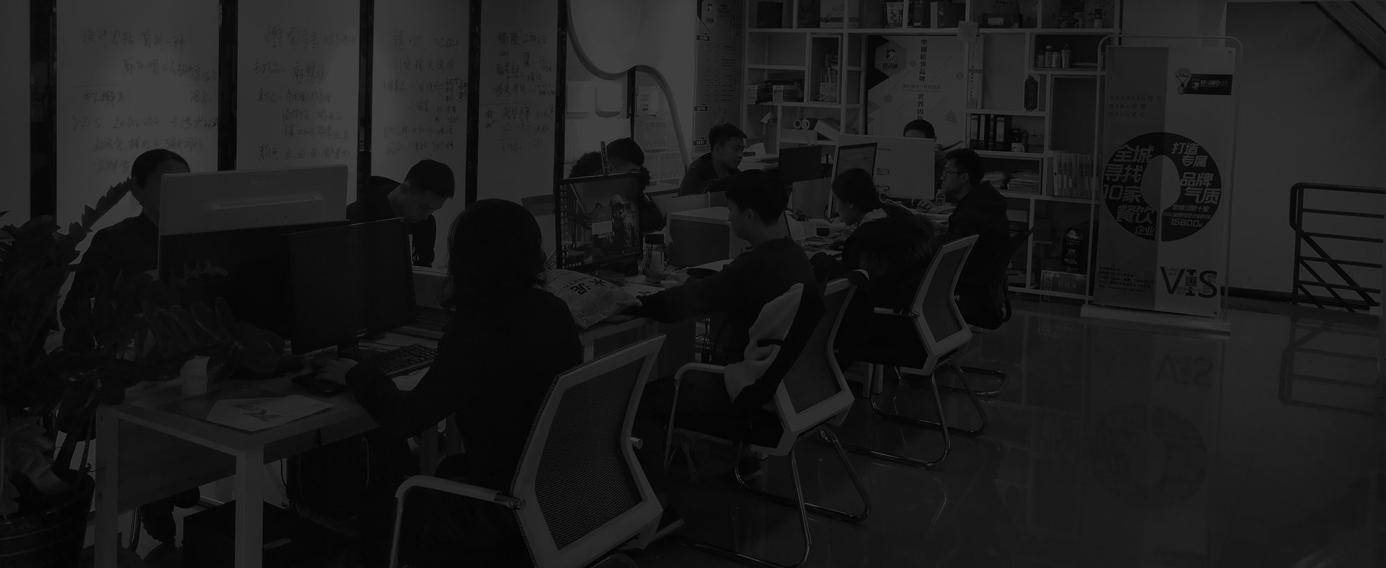 哈爾濱logo設計